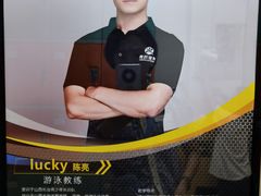 -竞时游泳健身(望京店)