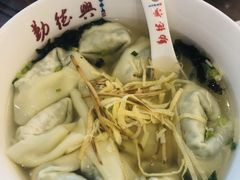-勤德兴(湖滨路店)