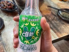 维维豆奶-七串串(无锡总店)