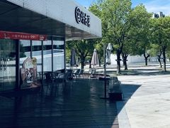 -古茗(前进西路店)