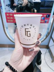 -妃格美发沙龙·烫发·染发