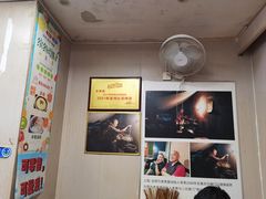 -老蒋面(南坪店)