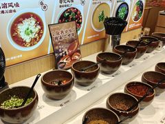 -呷哺呷哺 黄金牧场 (大港油田幸福广场店)