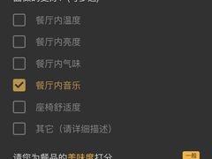 -永和大王(茉莉上新·军博店)