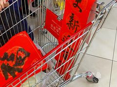 -大润发(何山店)