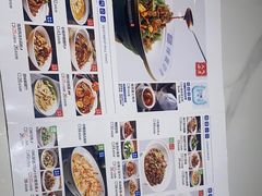 -兰湘子·湘菜小炒(崂山丽达店)