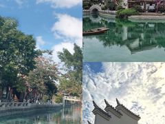 -田州古城
