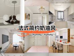 -京东家装(福州总店)