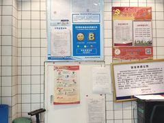 -执茶识麦(万达华府店)