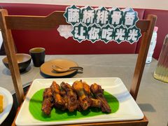 -创味·民间海南菜·非遗藤桥排骨(藤桥·免税城店)