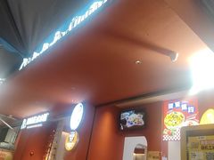 -串妹花式冰粉(乐山总店)