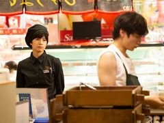 -日本大使馆-新闻文化中心