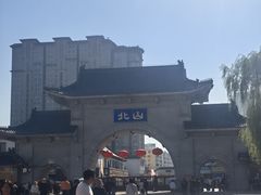 -北山公园