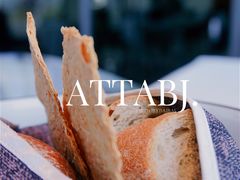 -atta bj(国贸商城店)