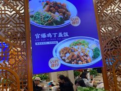 -丝路伊兰·兰州牛肉面(牛街总店)