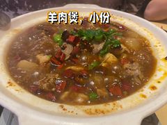 -江味龙虾馆·裸蓝龙虾(南山店)