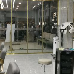 点击看大图 -康康时尚烫染