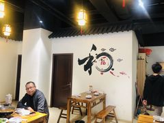 大堂-叶掌柜桐庐土菜馆