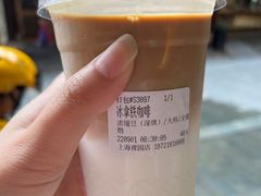 -Peet's Coffee皮爷咖啡(豫园店)