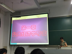 -河海大学(江宁校区)