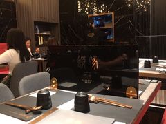 大堂-馔豚·台北菜专门店(深圳湾万象城店)