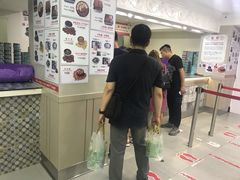 -珍妮曲奇聪明小熊(尖沙咀店)