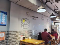 -笼铭坊(北蔡店)