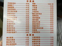 -贵阳李氏息烽阳朗鸡(民生路店)