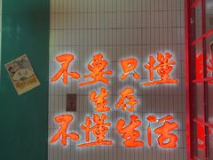 -黄弟大排档·湖南菜·小龙虾·小海鲜(凯旋北路店)