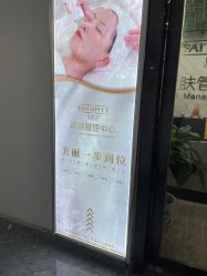 -凡碧诗毛孔收细