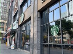-星巴克(苏州石路百脑汇店)
