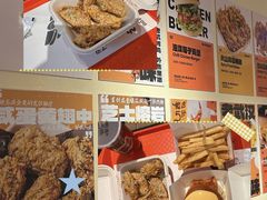 -前进5路汉堡炸鸡(汉街skp店)