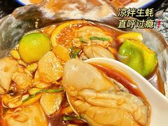 -何妹湿辣牛肉·粤式烧烤砂煲(桂雅路店)