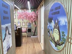 -学习谷日语培训日本留学·多语种外语教学(西单宣武分部)