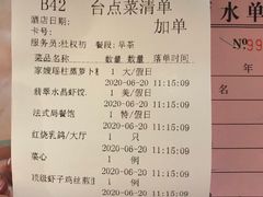 -侨美唐荔园·宴会厅(唐荔园食艺馆店)