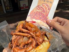 -刘小武·锅魁(总店)