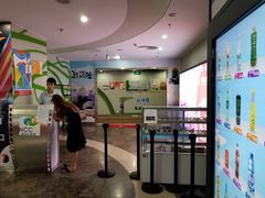 -天幕新彩云国际影城(激光巨幕店)