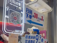 -DQ·蛋糕·冰淇淋(西城红场店)