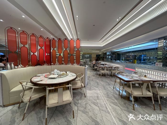喜鼎海胆水饺(平安金融中心店)大堂图片