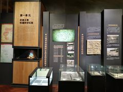 -照金红色旅游名镇
