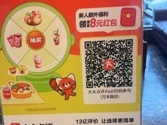 -初色海鲜自助(万丰路店)