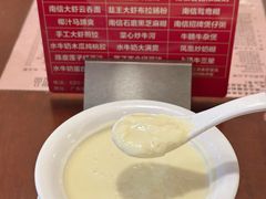 -南信牛奶甜品专家