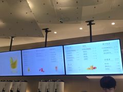 -奈雪的茶(市百一店)