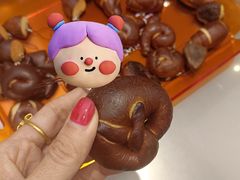 -鹏欣水游城