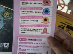 -河姆渡遗址博物馆
