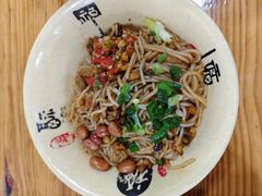 -十字街老太婆(辛家庵分店)