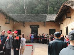 -韶山毛泽东同志故居