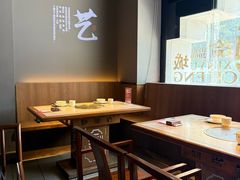 -新渝城·川菜·火锅(区庄店)