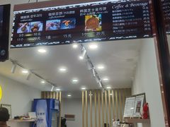-莫朗核桃饼(虹泉路店)