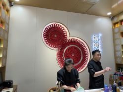 点击看大图 -结绳记(朝阳大悦城店)